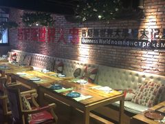 -通海俄式烧烤(下瓦房店)