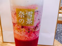 -奈雪的茶(石厦时代广场店)