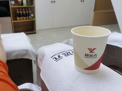 -郑远元专业修脚房(田贝二路店)