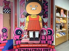 -KAKAO FRIENDS(弘大店)