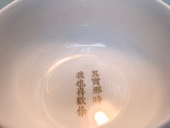 -周三的情书花园餐厅(江北店)
