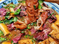 卤煮火烧-门框胡同百年卤煮(新街口店)