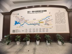 -溪口-滕头旅游景区