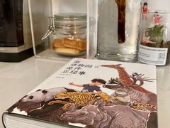 -五进制 Coffee Shop
