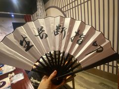 -谜·沉浸侦探剧本杀推理馆(静安店)
