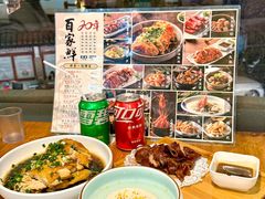 -百家鲜·杭帮菜