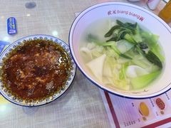 -大嘻咹biangbiang面(历史博物馆店)