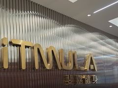 -Fitmula斐嘉健身(省体店)