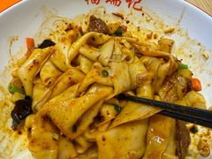 -福瑞记老孙头biangbiang面(新生路店)