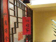 -西贝(六里桥旗舰店)