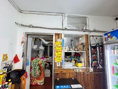 -老即墨路901炸串(台东商业步行街百年国际金街店)