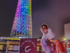 -珠江夜游广州塔·中大码头