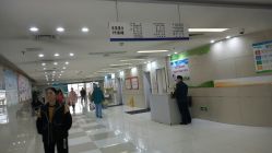 -重庆医科大学附属儿童医院(渝中院区)
