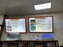 -老刘家泡馍·陕西老字号(钟楼广济街店)