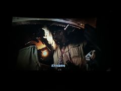 -金逸影城(荟聚IMAX激光店)