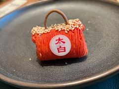 -太白餐厅·新湘菜原创者(月湖店)
