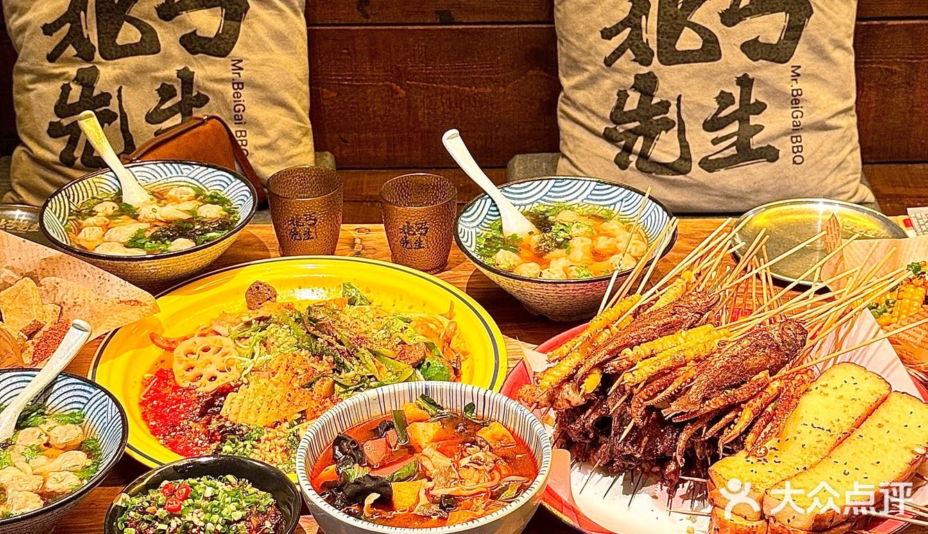 临沂！排队王 🔥北丐先生来万象汇