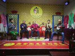 -陕西戏曲非遗博物馆