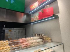-泸溪河桃酥(海陵万象城店)