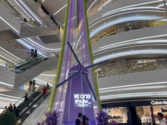 -KK ONE(京基滨河时代店)