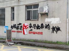 -中南财经政法大学(首义校区)