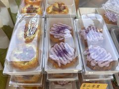 -祥禾饽饽铺·中式糕点(北京来福士店)