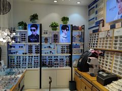 -沫芮眼镜·蔡司官方授权店(人民广场店)