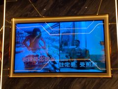 -INLOVE KTV(西溪印象城店)