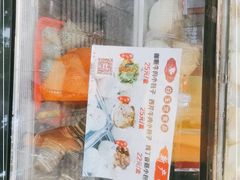 门面-白玉兰食品(汇联商厦店)