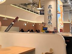 -原来宝鸡(万和城店)