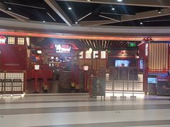 -牛New寿喜烧(金鹰世界店)