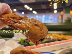 -土连锅·现熬养生汤锅(梁家巷店)