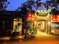 -院8里·少城记忆老川菜(宽窄巷子店)