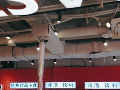 -南浦洞烤肉·新世界版(奥体店)
