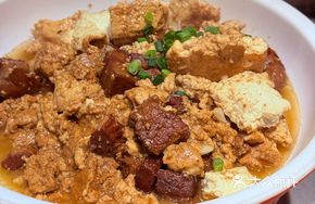 Old Home Stewed Tofu