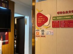 -感智盲人按摩·艾灸·肩颈SPA(岗厦店)