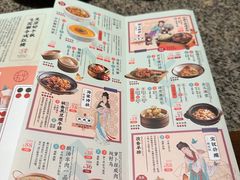 -南京大牌档(苏州中心店)