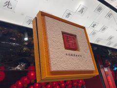 -小厨娘金榜题名(夫子庙秦淮河店)