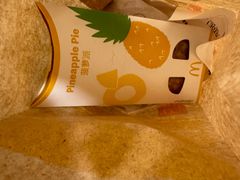 -麦当劳(中天购物城店)