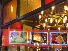 -聚味瞿记·龙虾堂(望城店)