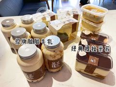 -荔枝兰·蛋糕·甜品·饮品(吕四店)