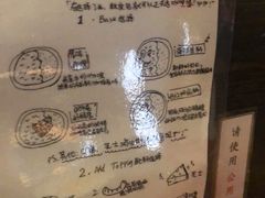 -金龙咖喱
