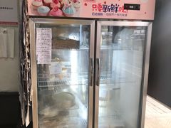 -糕小爱·动物奶油生日蛋糕定制(合肥总店)