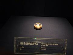 -故宫钟表馆