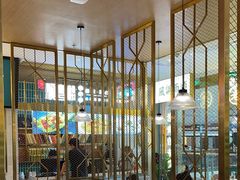 -顺粤楼·粤菜·点心(融创茂店)