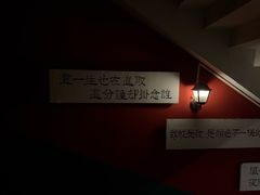 -为你钟情咖啡馆(春熙路太古里步行街店)