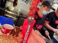 -黑色经典臭豆腐·湖南特产(步行街店)