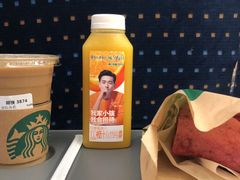 -星巴克(北京西站5号候车室)