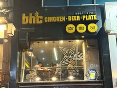 -BHC炸鸡(明洞总店)