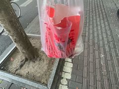 -金栗王(清扬路店)